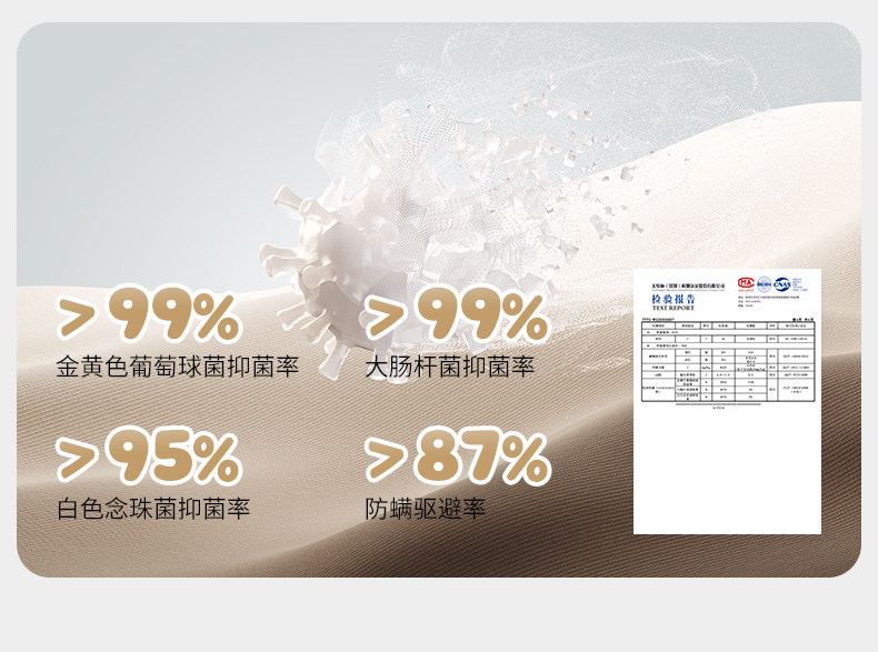 嫚熙婴儿袜子不勒腿长袜新生儿宝宝长筒袜秋冬儿童0到3个月过膝袜 — 14