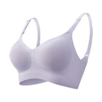 (Good Things Experience Exclusive) KIDMANS ULTRA LEATHER 007 PREGNANT WOMEN BREASTFEEDING UNDERWEAR) photographed not to be shipped