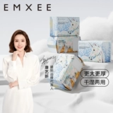 Детские хлопковые влажные салфетки для умывания