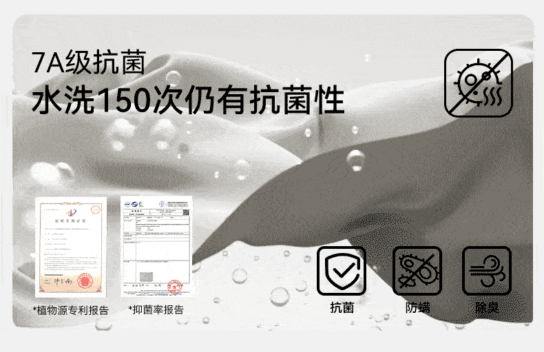 嫚熙夏季牛油果纱罗月子服孕妇果纱睡衣产后哺乳家居服套装 — 17