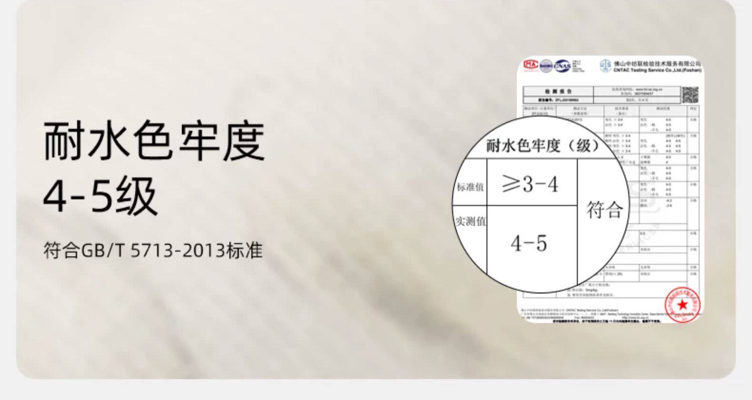 唐艺昕同款嫚熙秋冬纯棉吸汗月子服孕妇胸垫睡衣哺乳家居服9月份 — 64