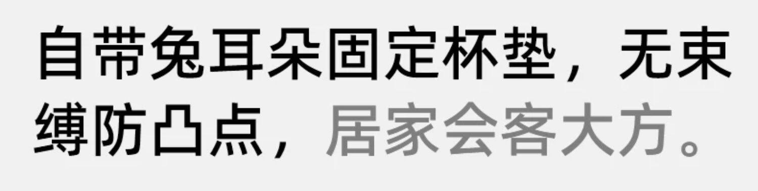 唐艺昕同款嫚熙秋冬纯棉吸汗月子服孕妇胸垫睡衣哺乳家居服9月份 — 22