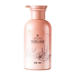 拍2！嫚熙婴儿洗沐二合一300ml*2瓶