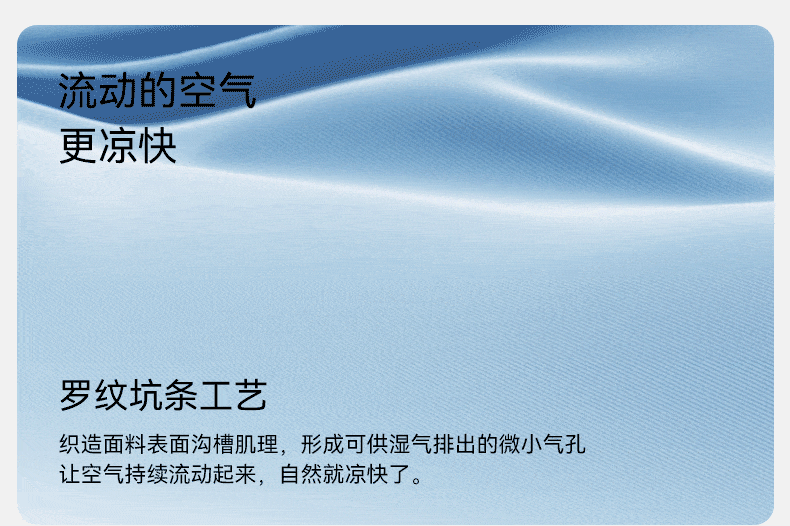 嫚熙孕妇二合一安全裤防走光内裤低高腰打底裤春夏薄款冰丝短裤 — 8