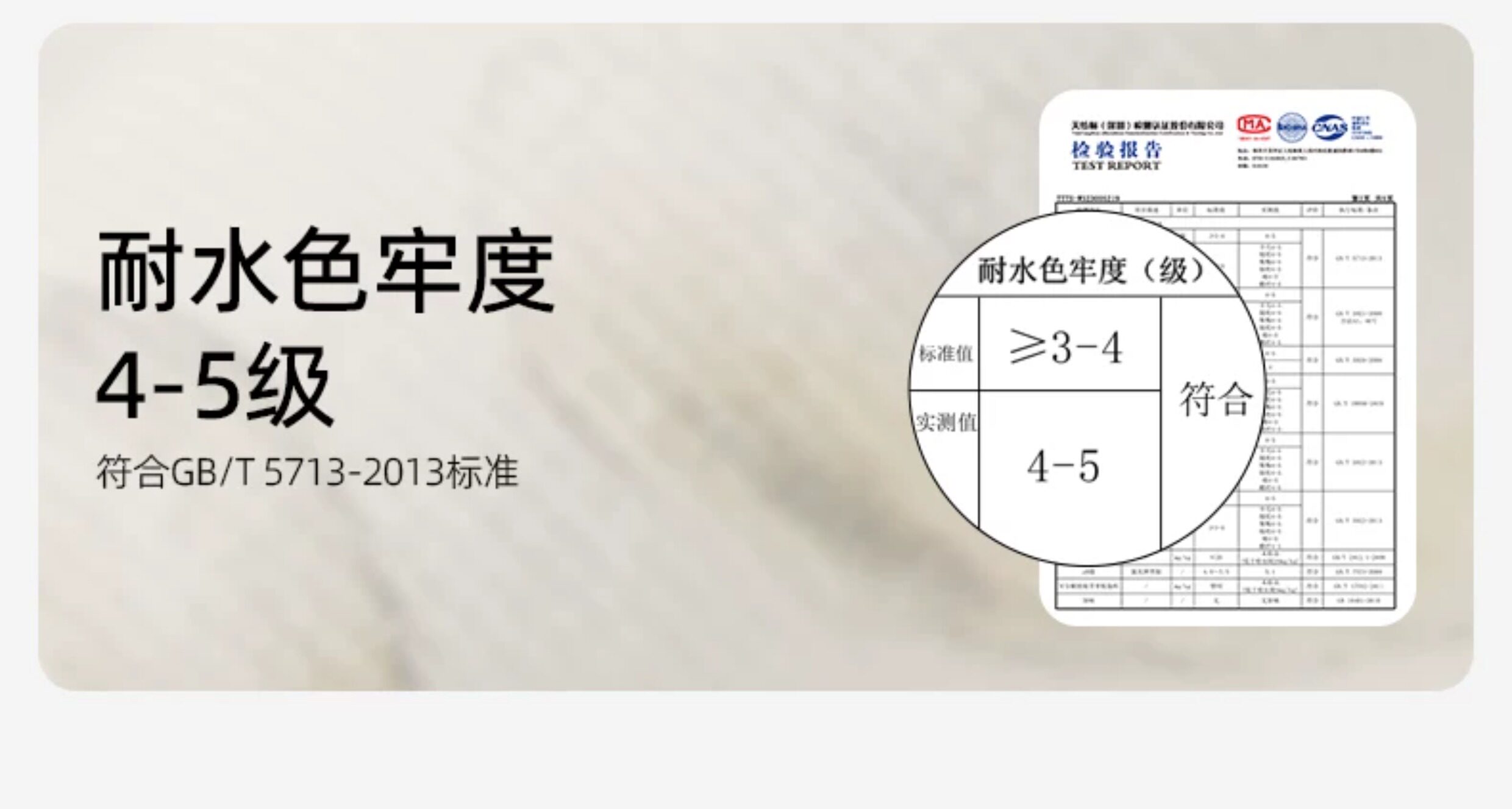 嫚熙四季款月子服孕妇睡衣怀孕早中晚期纯棉产后产妇家居服套装 — 40