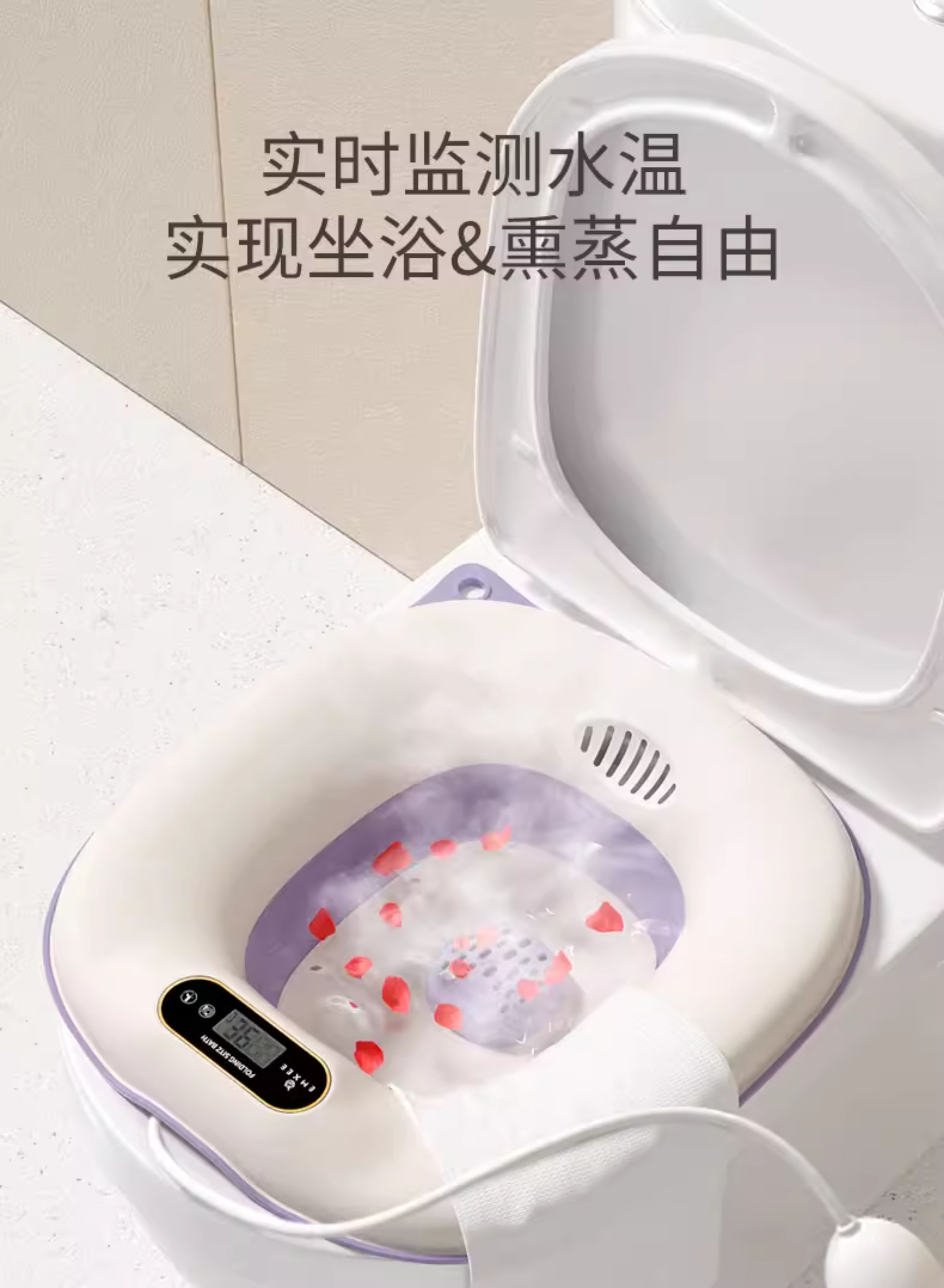 嫚熙孕产妇坐浴盆私处免蹲马桶盆月子盆洗屁股痔疮盆家用坐月子盆 — 8