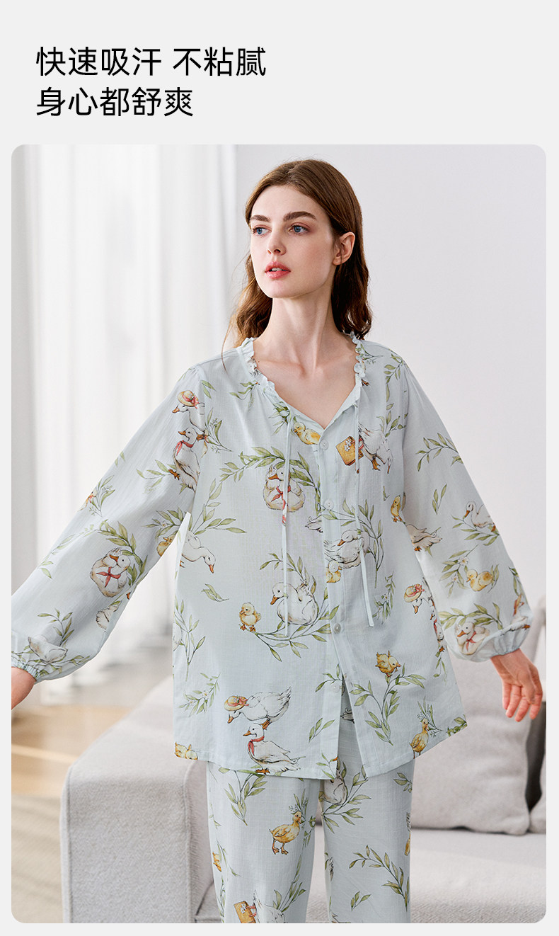 嫚熙夏季牛油果纱罗月子服孕妇果纱睡衣产后哺乳家居服套装 — 12
