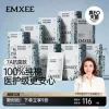 Товары от emxee嫚熙官方旗舰店