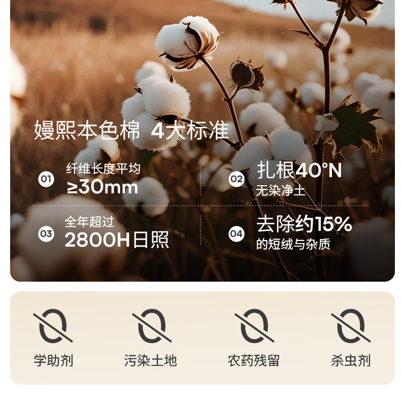 嫚熙花瓣口水巾婴儿围嘴纱布口水巾婴儿a类纯棉夏天薄款口水围兜 — 8