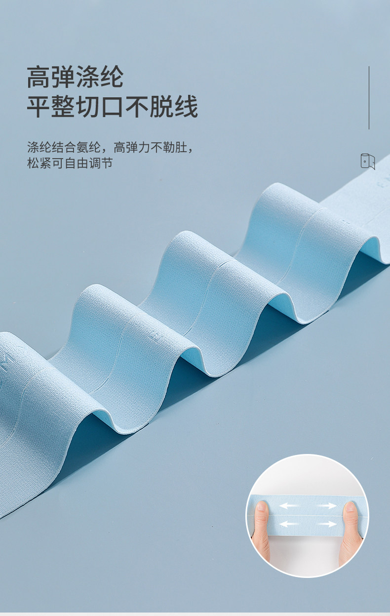 【中国直邮】EMXEE 嫚熙 孕妇专用胎心监测带2条装(粉色)