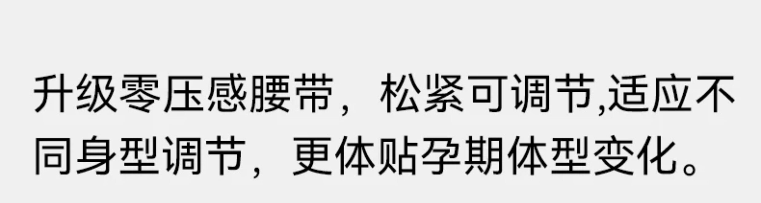 嫚熙四季款月子服孕妇睡衣怀孕早中晚期纯棉产后产妇家居服套装 — 17