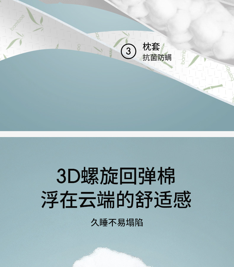 嫚熙孕妇枕侧卧枕护腰侧睡托腹枕睡觉孕期专用神器便携式枕头UH型 — 15