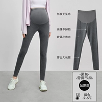 [Плотный шерстяной бархат чернобурки] - Темно-серый [с регулировочной пряжкой] Удобен и не выходит из строя Подходит для -5 ℃ ~ 5 ℃