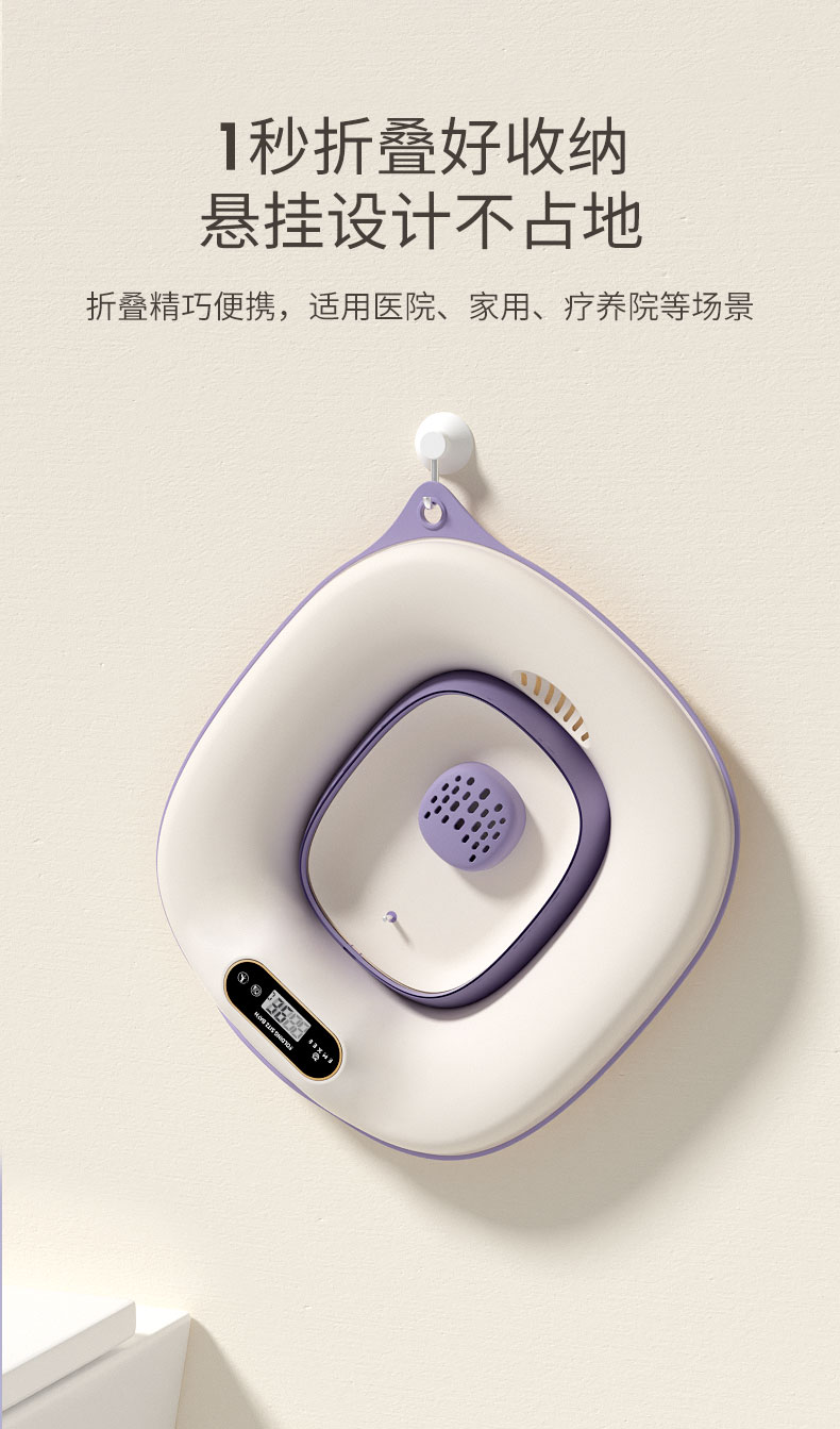 嫚熙孕产妇坐浴盆私处免蹲马桶盆月子盆洗屁股痔疮盆家用坐月子盆 — 14