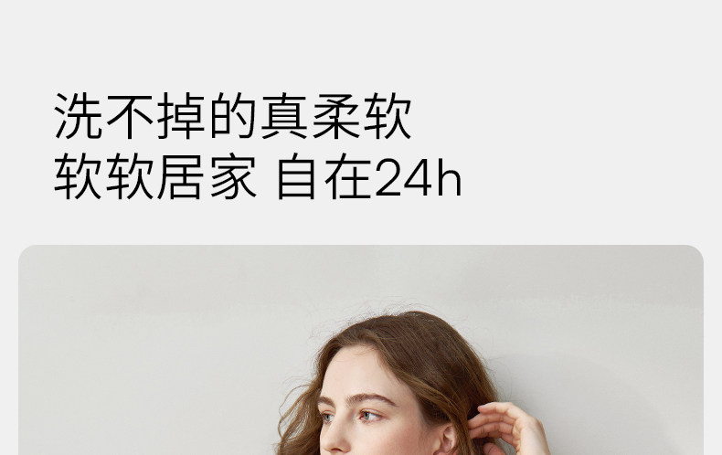 嫚熙秋冬季孕妇哺乳睡衣弹力丝麻棉浅草曼波产后月子服家居服套装 — 22