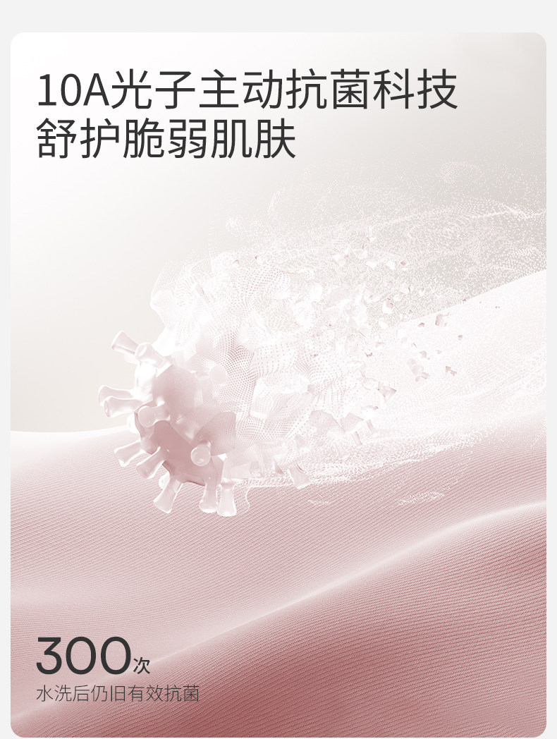 嫚熙竹纤维月子头巾孕妇产后坐月子防风护头纯色月子发带产后不勒 — 16