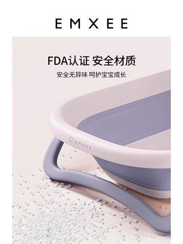 Детский складной комплект для новорожденных, 3 предмета