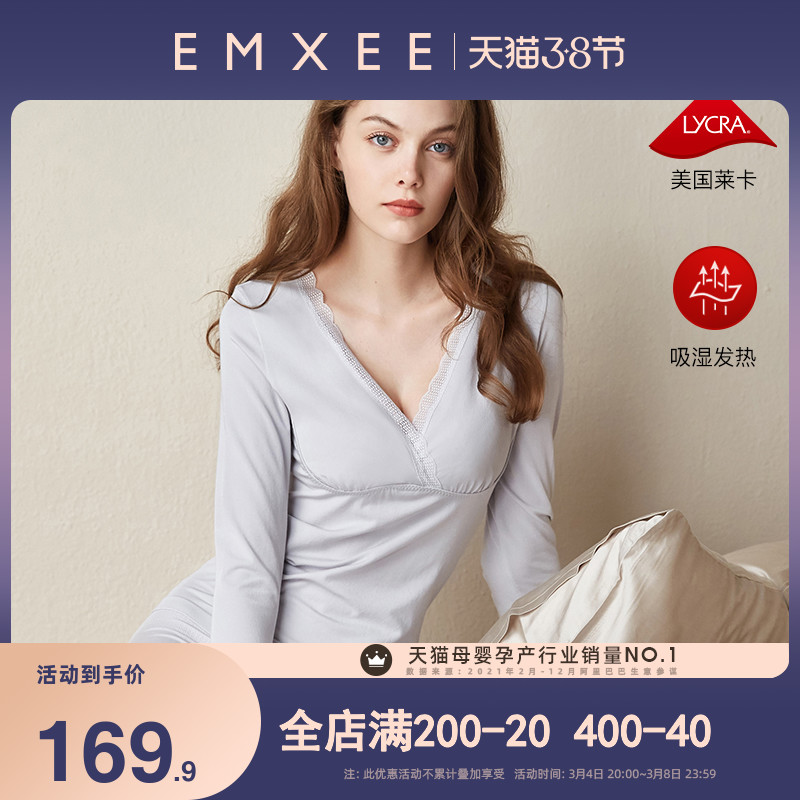 ChangXi pregnant women autumn clothes confinement clothes postpartum nursing clothes pajamas spring and autumn warm underwear underwear bottom feeding milk tops women