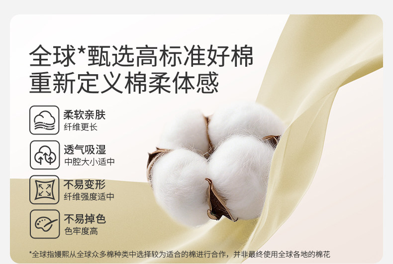 嫚熙竹纤维月子头巾孕妇产后坐月子防风护头纯色月子发带产后不勒 — 8