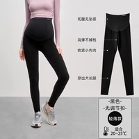 [Легкая модель] - черный [без регулировочной пряжки] удобен и не выходит из строя, подходит для температуры 20 ℃ ~ 25 ℃.