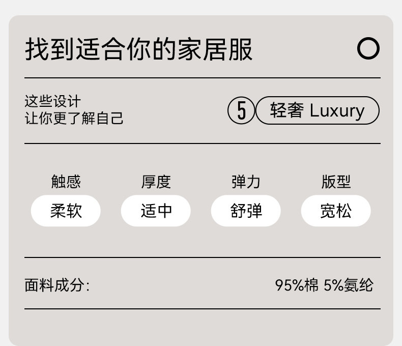 唐艺昕同款嫚熙秋冬纯棉吸汗月子服孕妇胸垫睡衣哺乳家居服9月份 — 82