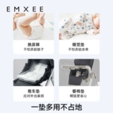 [Tang Yixin рекомендует] пеленальный коврик Manxi, антибактериальный, одноразовый, водонепроницаемый, дышащий, не моющийся,