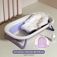 Valoran Purple+Angel Island Bathing Cushion+Lavender Purple Bath Network