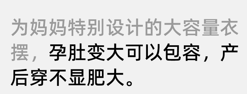 嫚熙秋冬季纯棉吸汗月子服孕妇产妇哺乳带胸垫睡衣产后喂奶家居服 — 26