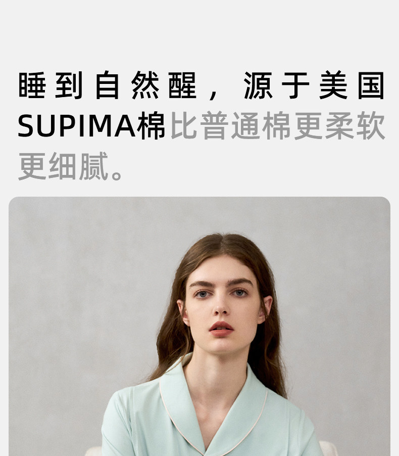 嫚熙秋冬季纯棉吸汗月子服孕妇产妇哺乳带胸垫睡衣产后喂奶家居服 — 5