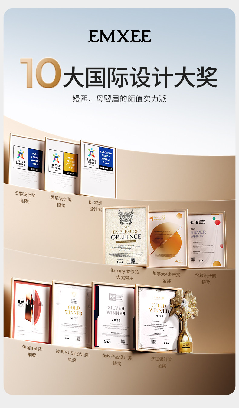 嫚熙婴儿袜子不勒腿长袜新生儿宝宝长筒袜秋冬儿童0到3个月过膝袜 — 22
