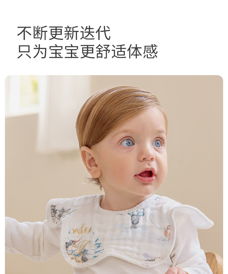 嫚熙花瓣口水巾婴儿围嘴纱布口水巾婴儿a类纯棉夏天薄款口水围兜 — 13