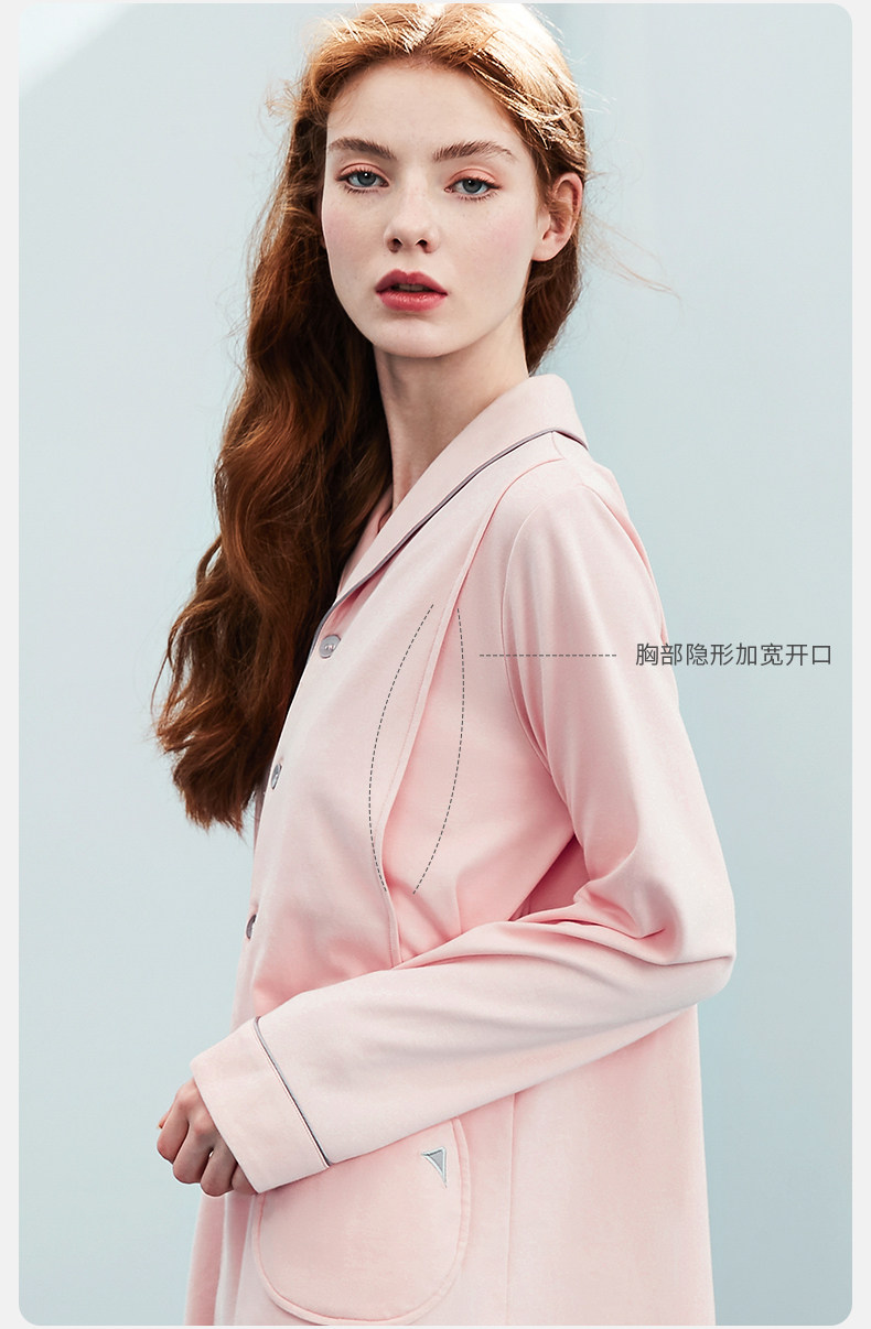 嫚熙秋冬季纯棉吸汗月子服孕妇产妇哺乳带胸垫睡衣产后喂奶家居服 — 39