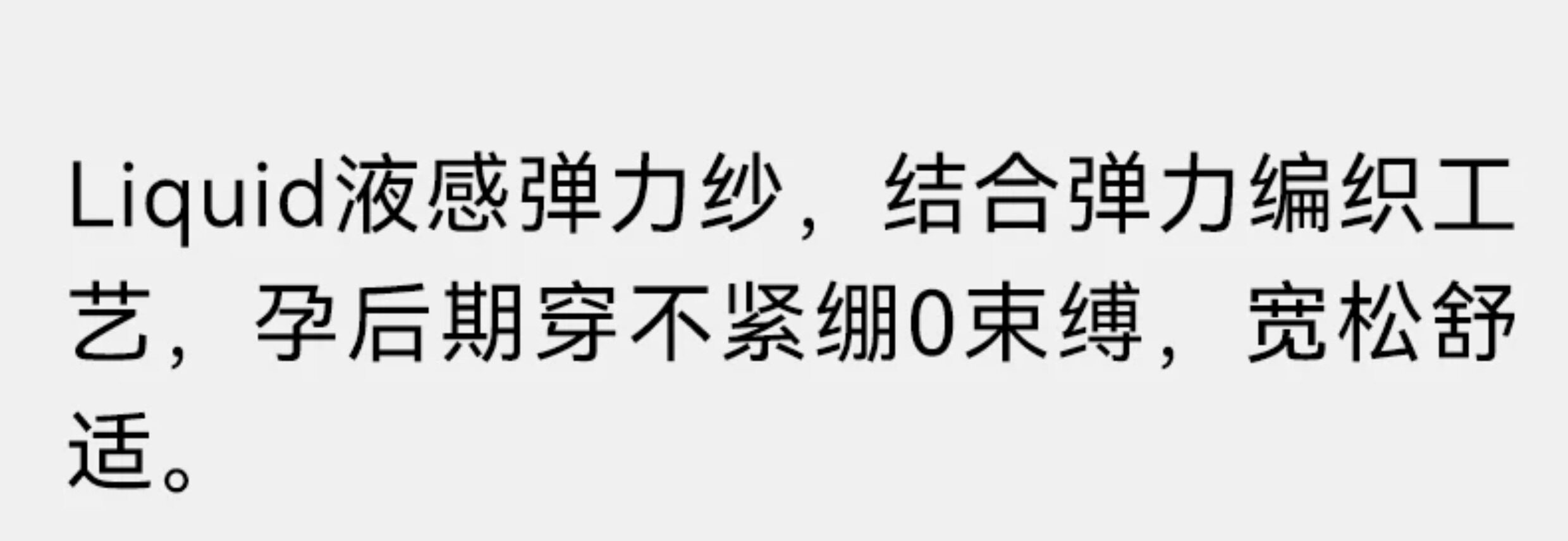 嫚熙四季款月子服孕妇睡衣怀孕早中晚期纯棉产后产妇家居服套装 — 21