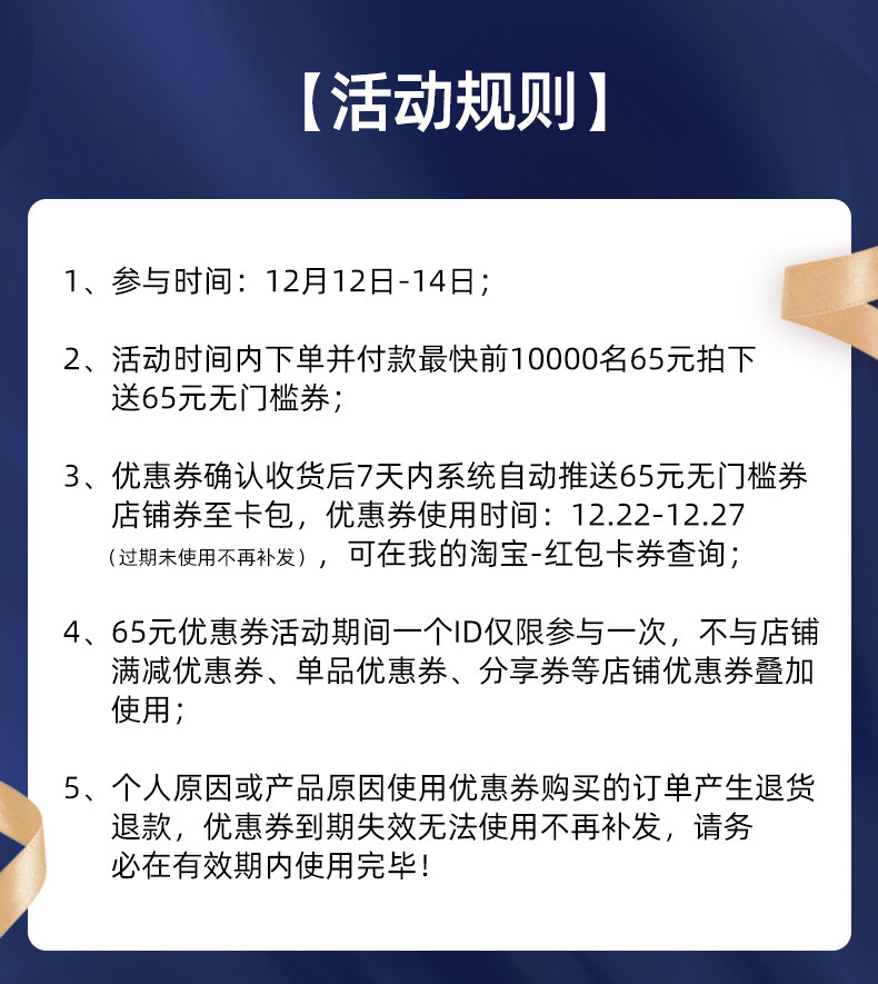 嫚熙 婴儿手口湿巾 80抽*6包 图1