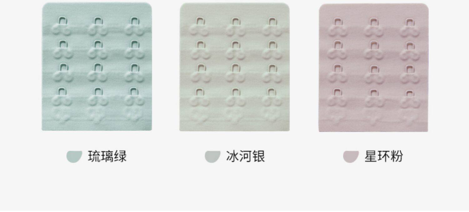 嫚熙太空反重力孕妇哺乳内衣专用加长排扣文胸延长扣胸罩四排三扣 — 3