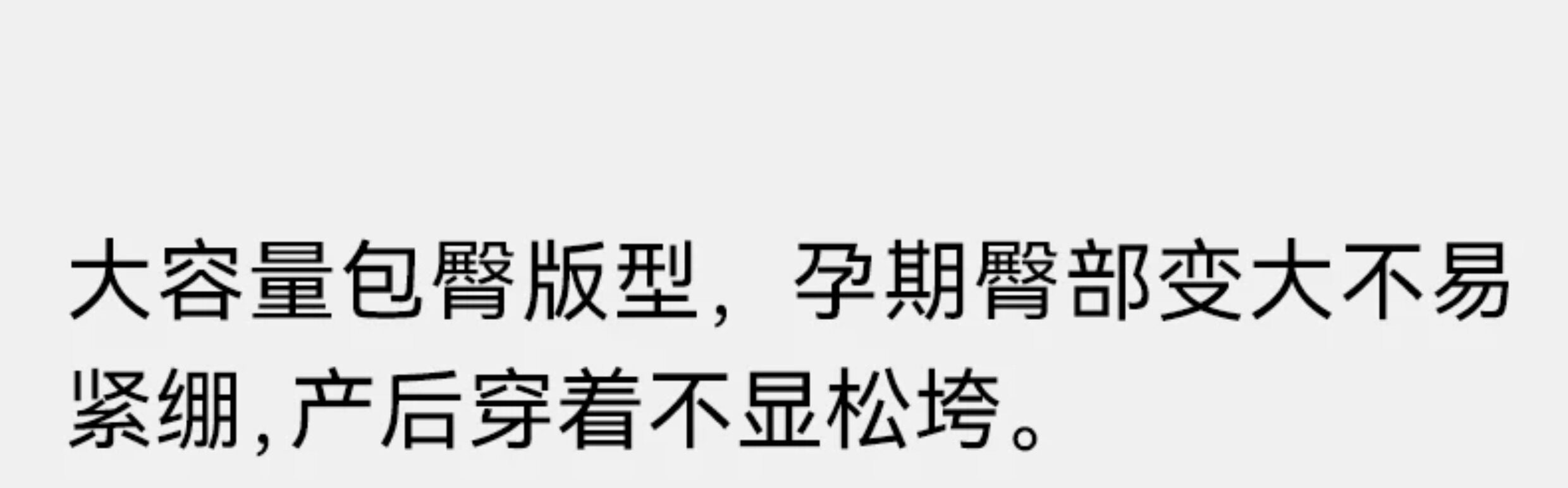 嫚熙四季款月子服孕妇睡衣怀孕早中晚期纯棉产后产妇家居服套装 — 14