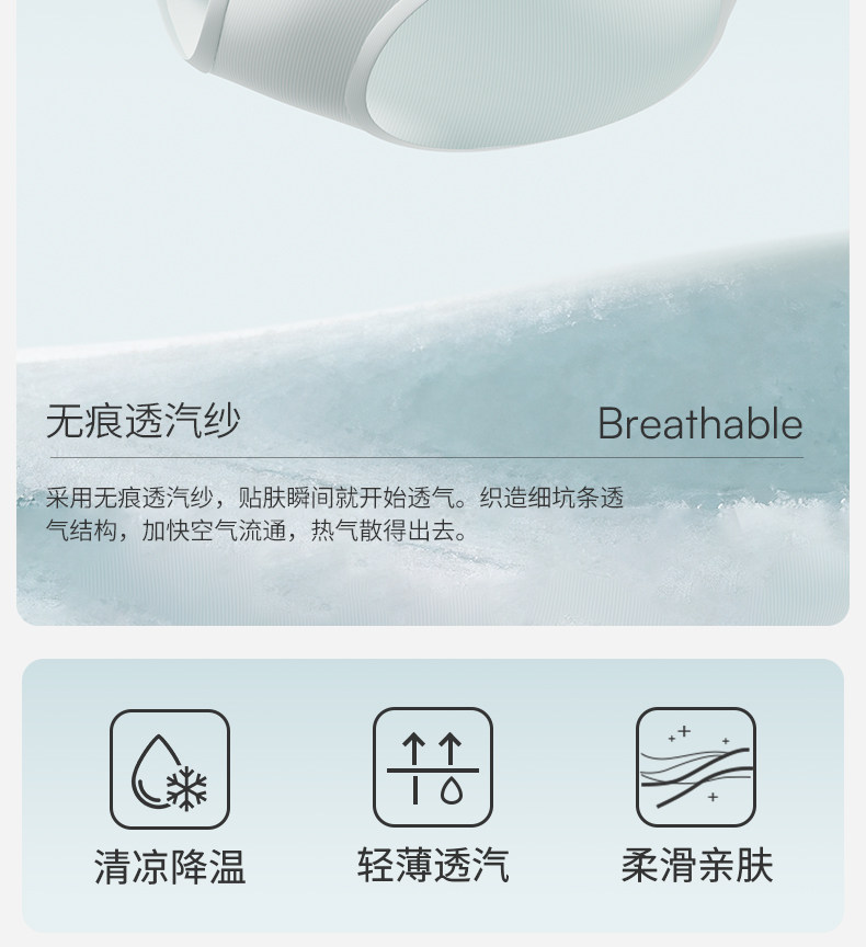 嫚熙孕妇内裤低腰托腹裤无痕抗菌怀孕早中晚期专用大码高弹短裤女 — 9