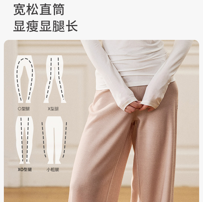 嫚熙秋冬山茶花华夫格哺乳衣瑜伽运动可外出月子服孕妇家居服套装 — 27