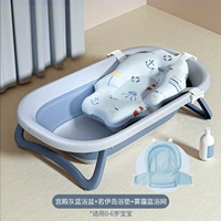 Palace Grey Blue+Ruo Yimao Bath Bushion+Haze Blue Bath Network