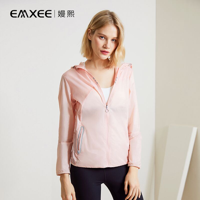 Manxi pregnant women's sun protection clothing women's jacket 2021 new all-match anti-ultraviolet spring and summer breathable skin clothing