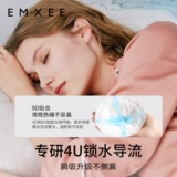 Одноразовые прокладки для груди для кормящих грудью, ультратонкие дышащие герметические наклейки на соски, 100 штук