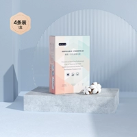 100% чистый хлопок [Женская модель 4 штуки]