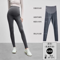 [Легкая модель]-темно-серый [без регулировочной пряжки] удобна и не выходит из строя, подходит для 20 ℃ ~ 25 ℃.