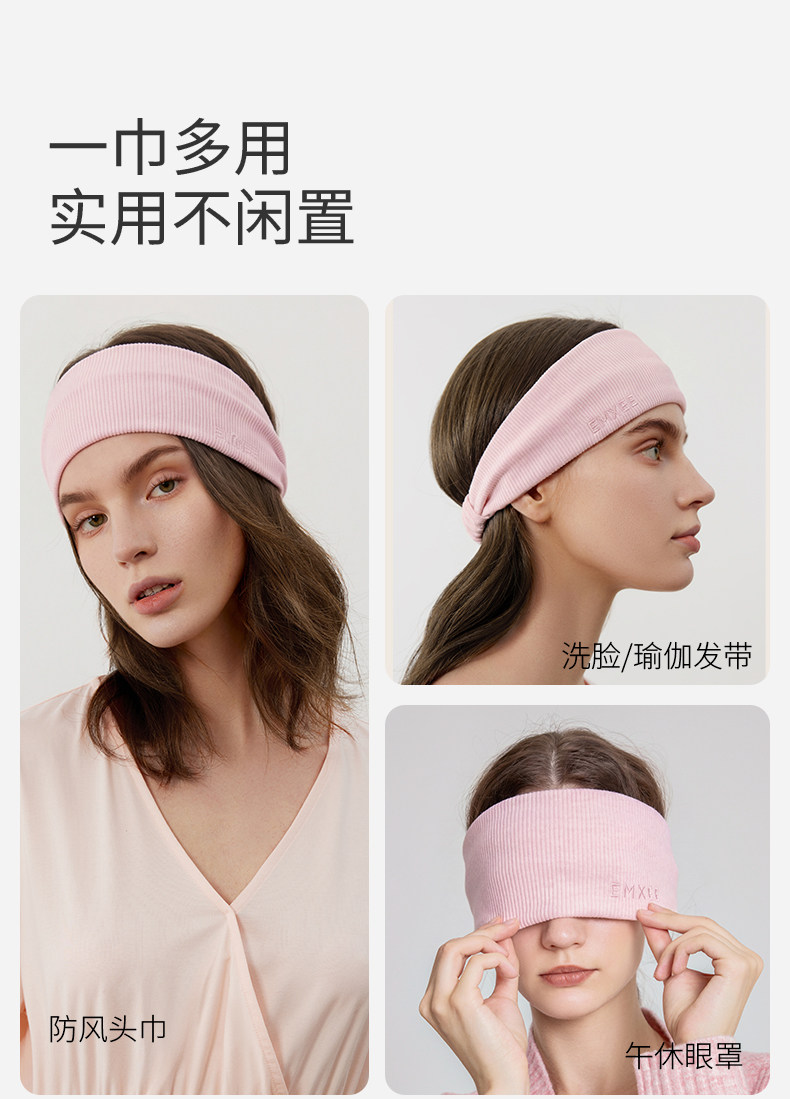 嫚熙竹纤维月子头巾孕妇产后坐月子防风护头纯色月子发带产后不勒 — 15