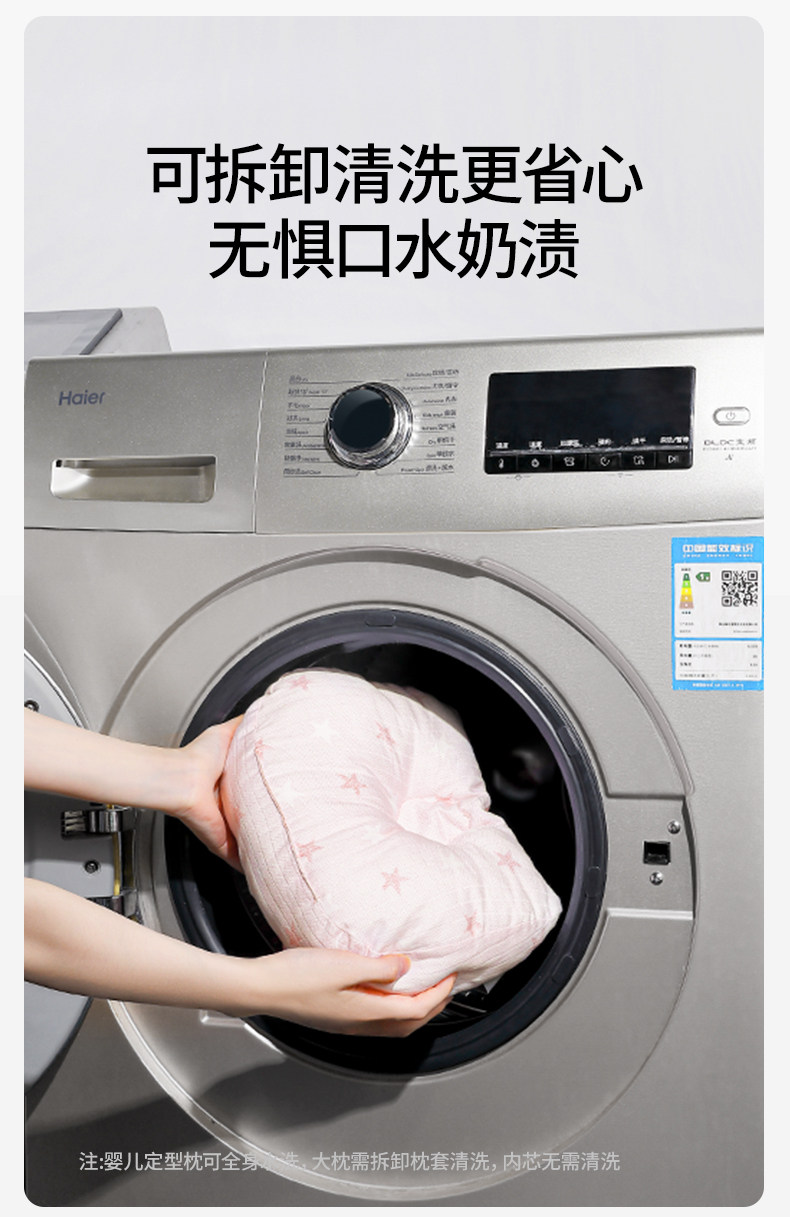 嫚熙哺乳枕喂奶辅助神器婴儿枕头亲喂母乳环抱式斜坡护腰坐喂靠枕 — 16