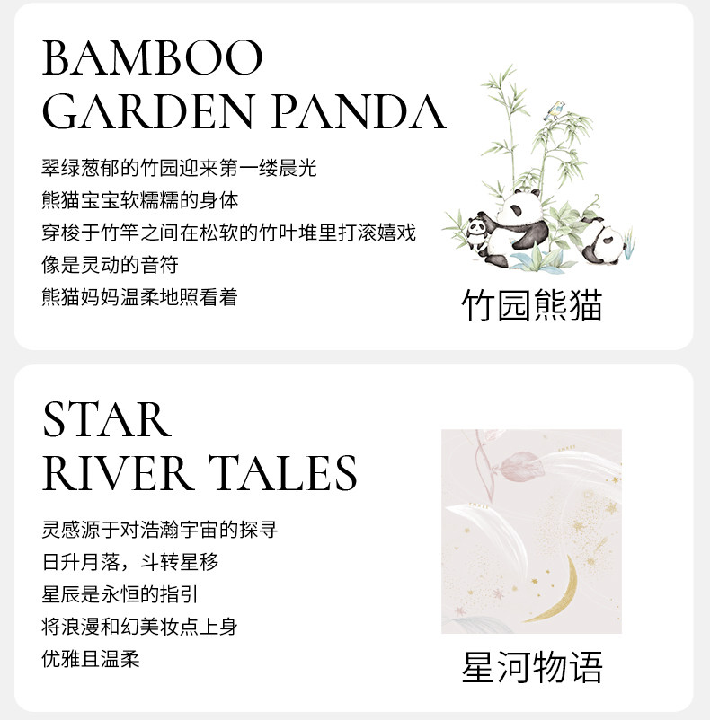 嫚熙夏季牛油果纱罗月子服孕妇果纱睡衣产后哺乳家居服套装 — 32