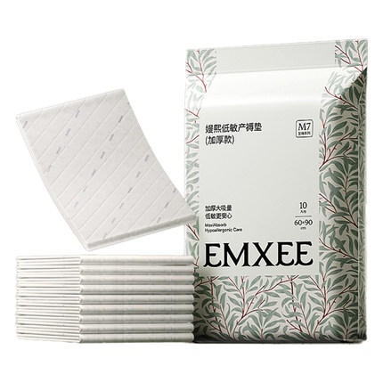 嫚熙红山茶孕妇产褥垫产妇专用大号隔尿垫一次性产褥期护理垫产后