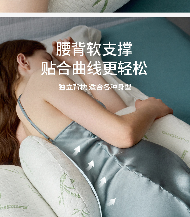 嫚熙孕妇枕侧卧枕护腰侧睡托腹枕睡觉孕期专用神器便携式枕头UH型 — 11