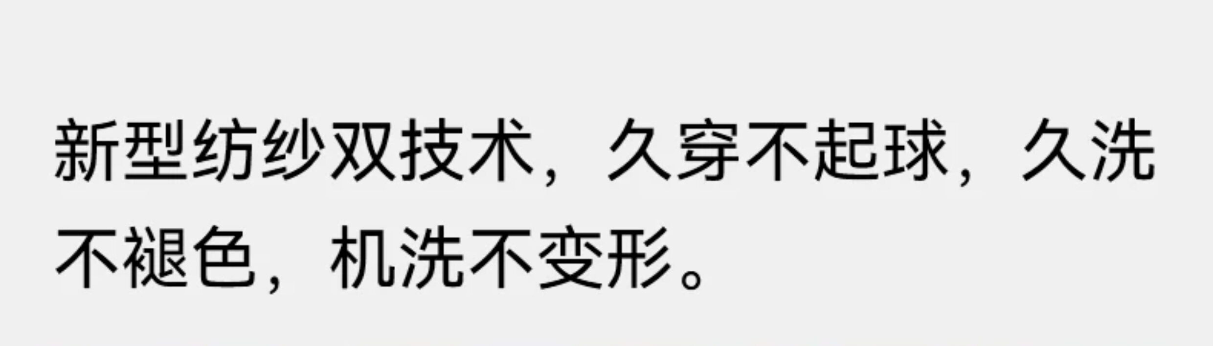 嫚熙四季款月子服孕妇睡衣怀孕早中晚期纯棉产后产妇家居服套装 — 28