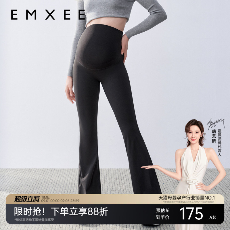 Manxi Maternity Shark Bell-Bottom Leggings, Full-Term Belly Support Pants, High-Waisted Outer-Wear Yoga Pants, Spring and Autumn Flared Pants Manxi Maternity Shark Bell-Bottom Leggings, Full-Term Belly Support Pants, High-Waisted Outer-Wear Yoga Pants, Spring and Autumn Flared Pants